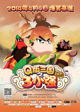 伊人色综合久久天天网